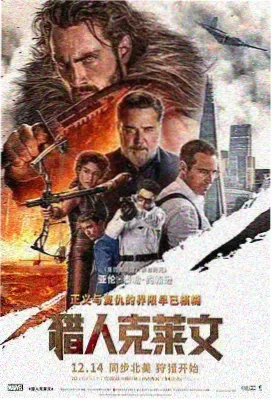 奇书网下载网站历史小说铁马冰河封面