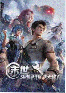 奇书网下载网站全本小说校验资讯配图